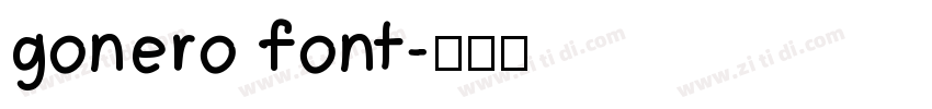 gonero font字体转换